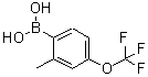 CAS 登录号：850033-39-5， 2-甲基-4-(三氟甲氧基)苯硼酸