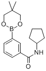 CAS#: 850567-45-2, 3-(Cyclopentylaminocarbonyl)Phenylboronic Acid Neopentyl Glycol Ester