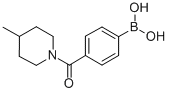 CAS # 850568-21-7, 4-(4-甲基哌啶-1-羰基)苯硼酸