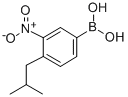 CAS 登录号：850568-57-9， (3-硝基-4-异丁基苯基)硼酸