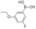 CAS#: 850589-53-6, 3-Ethoxy-5-Fluorobenzeneboronic Acid