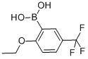 CAS#: 850593-10-1, 2-Ethoxy-5-Trifluoromethylphenylboronic Acid