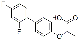 CAS#: 85209-74-1, 2-(4-(2',4'-Difluorophenyl)Phenoxy)Propionic Acid