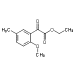 CAS 登录号：859775-82-9， 乙基(2-甲氧基-5-甲基苯基)(氧代)乙酸酯