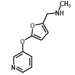 CAS 登录号：859850-77-4， N-甲基-1-[5-(3-吡啶基氧基)-2-呋喃基]甲胺