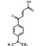CAS 登录号：86867-14-3， (2E)-4-[4-(二甲基氨基)苯基]-4-氧代-2-丁烯酸