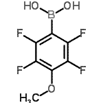 CAS 登录号：871126-20-4， (2,3,5,6-四氟-4-甲氧基苯基)硼酸