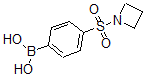 CAS 登录号：871329-68-9， B-[4-(1-氮杂环丁基磺酰基)苯基]-硼酸