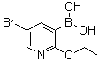 CAS 登录号：871332-98-8， (5-溴-2-乙氧基-3-吡啶基)硼酸