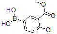 CAS 登录号：874219-45-1， 5-硼酸基-2-氯-苯甲酸 1-甲基酯