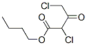 CAS#: 88-01-7, Butyl 2,4-Dichloro-3-Oxobutyrate