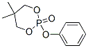 CAS 登录号：884-89-9， 5,5-二甲基-2-苯氧基-1,3,2-二氧杂磷杂环己烷 2-氧化物