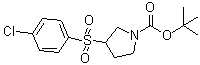 CAS 登录号：887587-54-4， 3-[(4-氯苯基)磺酰基]-1-吡咯烷羧酸叔丁酯