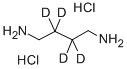 CAS#: 88972-24-1, 1,4-Butane-2,2,3,3-D4-Diamine dihydrochloride