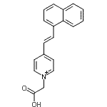 CAS 登录号：89711-10-4， 1-(羧甲基)-4-[(E)-2-(1-萘基)乙烯基]吡啶鎓