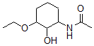 CAS 登录号：91108-81-5， N-(3-乙氧基-2-羟基环己基)-乙酰胺