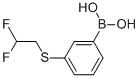 CAS#: 915402-02-7, 3-(2,2-Difluoroethylthio)-Benzeneboronic Acid