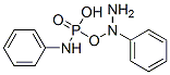 CAS 登录号：91568-33-1， N-(氨基苯胺基磷酰基)苯胺