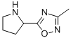 CAS#: 915921-82-3, 3-Methyl-5-(Pyrrolidin-2-Yl)-1,2,4-Oxadiazole