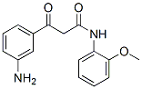 CAS#: 92-17-1, 3-(m-Aminophenyl)-N-(o-methoxyphenyl)-3-oxopropionamide