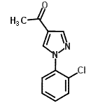 CAS 登录号：925155-57-3， 1-[1-(2-氯苯基)-1H-吡唑-4-基]乙酮