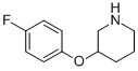 CAS#: 933701-57-6, 3-(4-Fluorophenoxy)-Piperidine