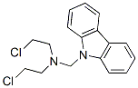 CAS 登录号：93408-11-8， N-(咔唑-9-基甲基)-2-氯-N-(2-氯乙基)乙胺