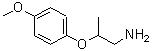 CAS#: 93750-30-2, 2-(4-Methoxyphenoxy)-1-propanamine