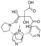 CAS 登录号：94006-00-5， 二((S)-烟碱)柠檬酸盐