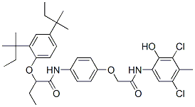 CAS 登录号：94109-73-6， 2-[2,4-双(叔戊基)苯氧基]-N-[4-[2-[(3,5-二氯-2-羟基-对甲苯基)氨基]-2-氧代乙氧基]苯基]丁酰胺
