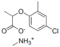 CAS#: 94133-75-2, Methylammonium 2-(4-Chloro-2-Methylphenoxy)Propionate