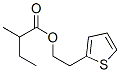 CAS#: 94135-74-7, 2-(2-Thienyl)Ethyl 2-Methylbutyrate