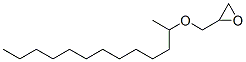 CAS 登录号：94247-84-4， [[(1-甲基十二烷基)氧基]甲基]环氧乙烷