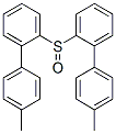 CAS#: 948-56-1, (p-Tolyl)phenyl sulfoxide