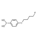 CAS 登录号：958451-97-3， {4-[(4-氟丁基)硫基]苯基}硼酸