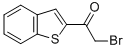 CAS 登录号：97511-06-3， 1-苯并[b]噻吩-2-基-2-溴-乙酮