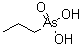 1-丙烷胂酸分子结构 (CAS 107-34-6)