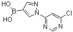 CAS 登录号：1072945-81-3, [1-(6-氯-4-嘧啶基)-1H-吡唑-4-基]硼酸