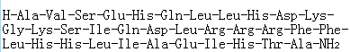 structure of CAS# 112955-31-4, Human parathormone-related peptide(1-34)amide