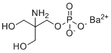 structure of CAS# 114252-50-5, Fosfomycin EP Impurity C (Barium Salt)