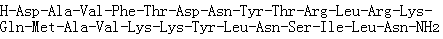 3-28-小肠血管活性二十八肽(猪)分子结构 (CAS 115444-33-2)