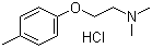 CAS 登录号：116447-22-4, N,N-二甲基-2-(4-甲基苯氧基)乙胺盐酸盐