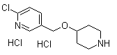 CAS 登录号：1185312-88-2, 2-氯-5-[(4-哌啶基氧基)甲基]吡啶盐酸盐