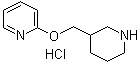 CAS 登录号：1185315-94-9, 2-(3-哌啶基甲氧基)吡啶盐酸盐