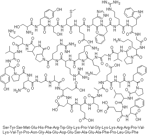 structure of CAS# 12279-41-3, Seractide