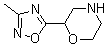 CAS # 1304007-87-1, 2-(3-Methyl-1,2,4-oxadiazol-5-yl)morpholine
