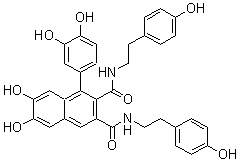 CAS 登录号：130508-46-2, 大麻素 A