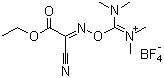 structure of CAS# 136849-72-4, 多肽试剂 TOTU