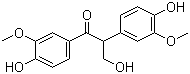 CAS 登录号：168254-96-4, 楝叶吴萸素 B