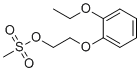 CAS 登录号：169506-15-4, 2-(2-乙氧基苯氧基)乙基甲烷磺酸酯